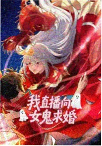 韩国动画《机械心跳》海报